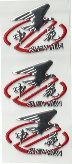 【無錫溫州標(biāo)牌廠定做不銹鋼 銅 鋁腐蝕標(biāo)牌 UV膠印pvc壓克力面板】價格,廠家,圖片,其他商標(biāo)、標(biāo)識產(chǎn)品,新區(qū)榮倍印刷包裝材料經(jīng)營部-