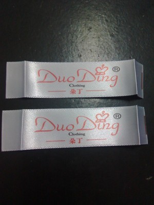 【佛山市服裝商標(biāo)、衣服標(biāo)簽、服裝輔料、領(lǐng)嘜、主嘜訂做】價格,廠家,圖片,紙標(biāo)簽,孫佛華-