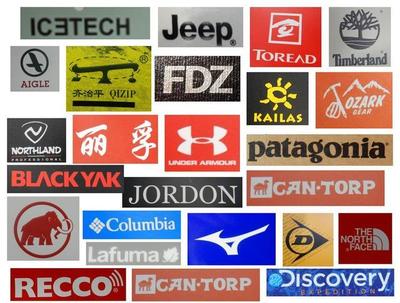 上海抽查30批次沖鋒衣，DISCOVERY等3批次不合格