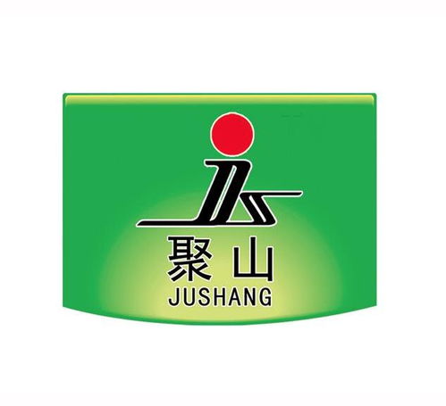 聚山JS第30類方便食品商標查詢?nèi)ヂ?路標網(wǎng)商標狀態(tài)檢索詳解