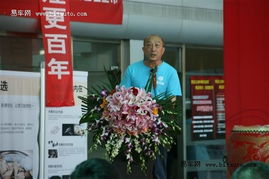 騰飛二十載，優(yōu)揚遠騰——北京騰遠興業(yè)汽車服務20周年慶典紀實