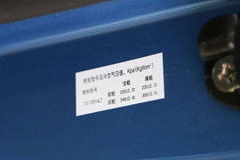 福汽啟騰M70圖片大全 優揚遠騰，創富路上的可靠伙伴